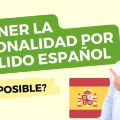 ¿Llevas un apellido español? Descubre si puedes pedir la ciudadanía
